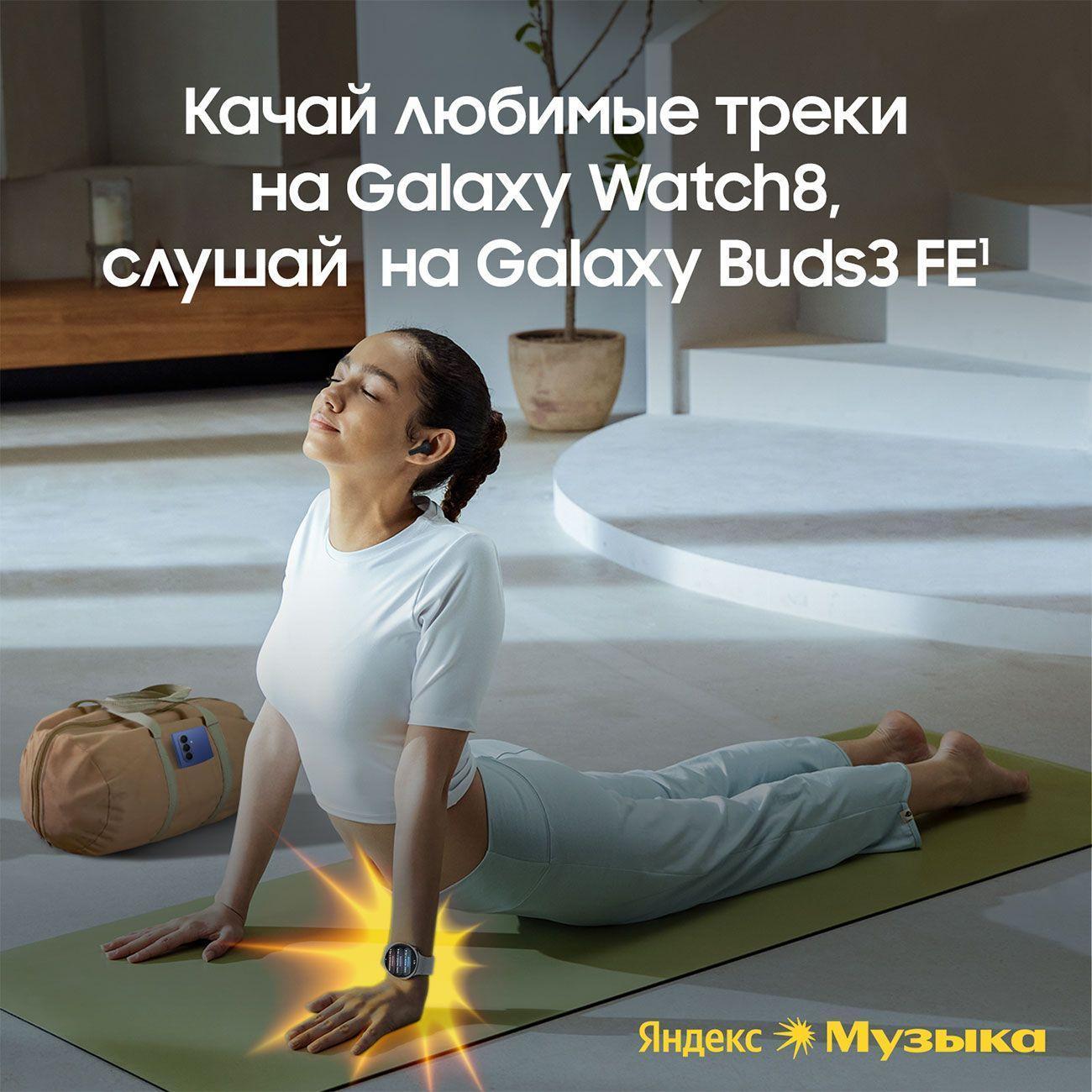 Наушники True Wireless Samsung Galaxy Buds3 FE серые — фото 1