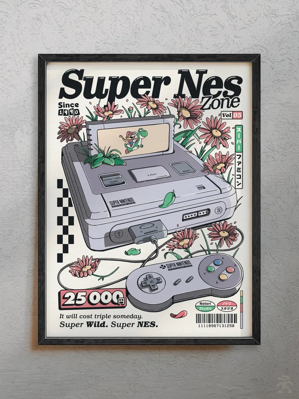Интерьерный постер "Super Nes Zone" в стиле pinterest, формат 30x40 см