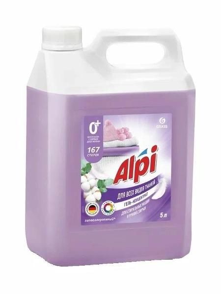 Кондиционер для белья Grass Alpi Delicate gel (канистра 5кг)