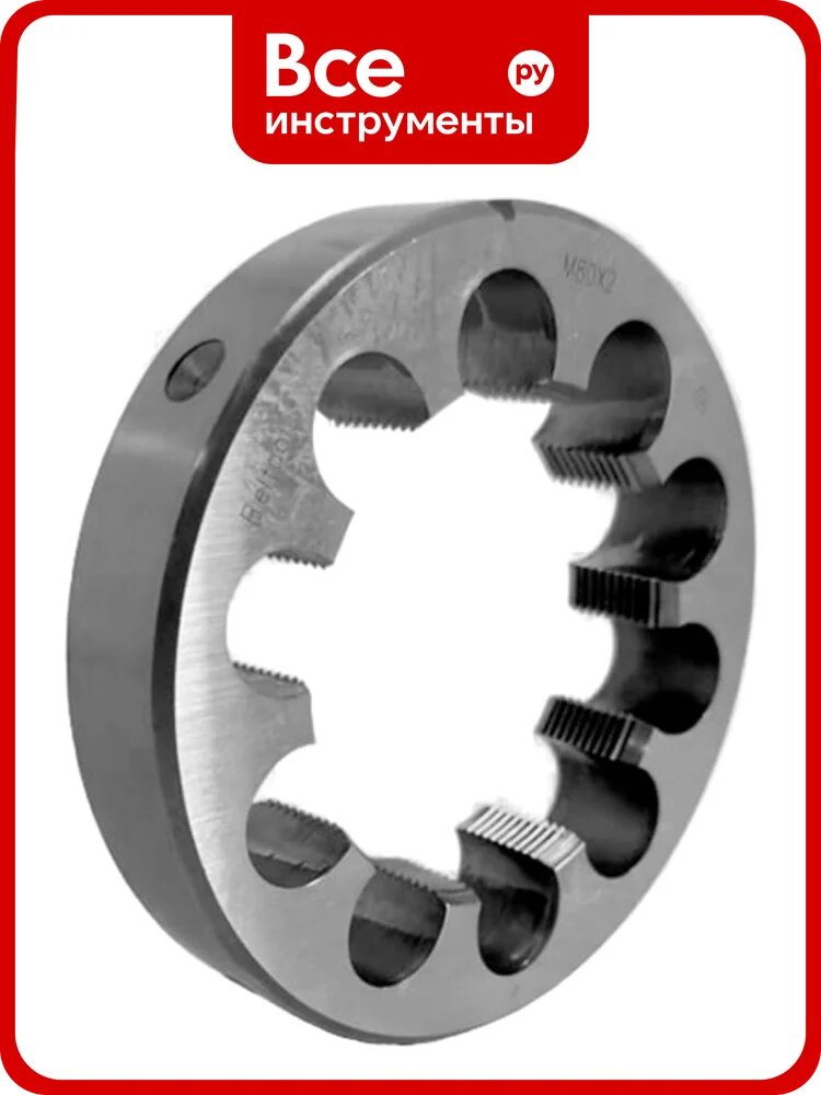 Плашка М80х2 6h D=130мм Beltools ri.128.1116
