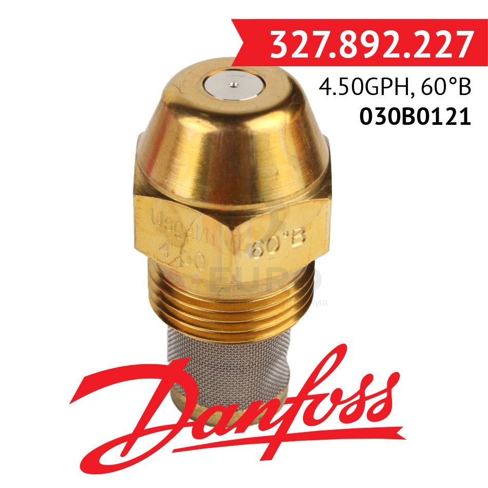 Форсунка Danfoss 4.50GPH, 60B, 030B0121 — фото 1