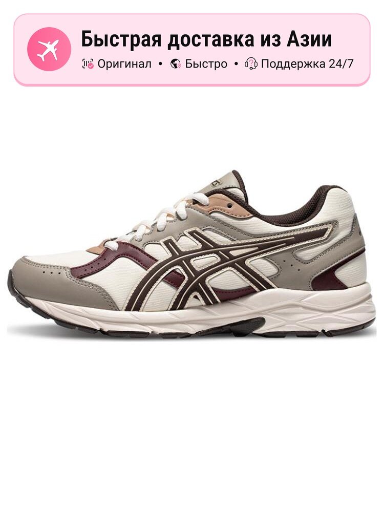Кроссовки ASICS Gel-Contend
