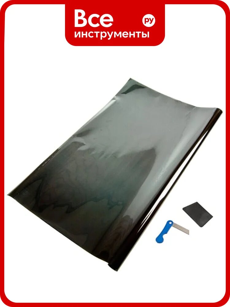 Тонировочная пленка MEGAPOWER Ultra Super Dark Black 1.1 %, 75x300 см M-BK-012