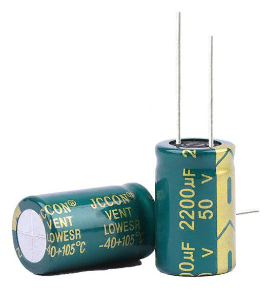 2шт, Конденсатор электролитический 50В-2200мкФ (2200uF-50V, LowESR, -40+105C, 16x30мм)