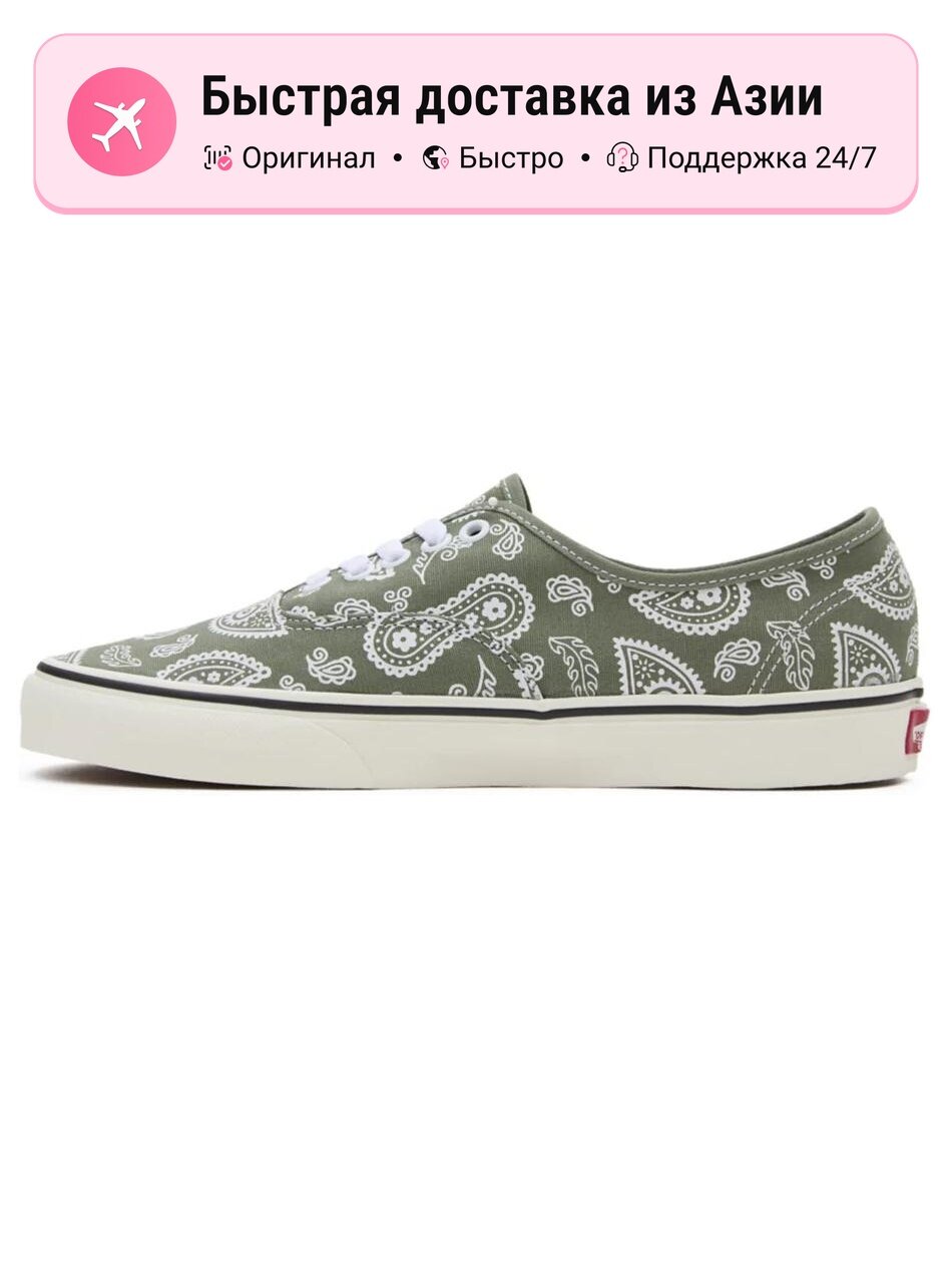 Кроссовки VANS Authentic