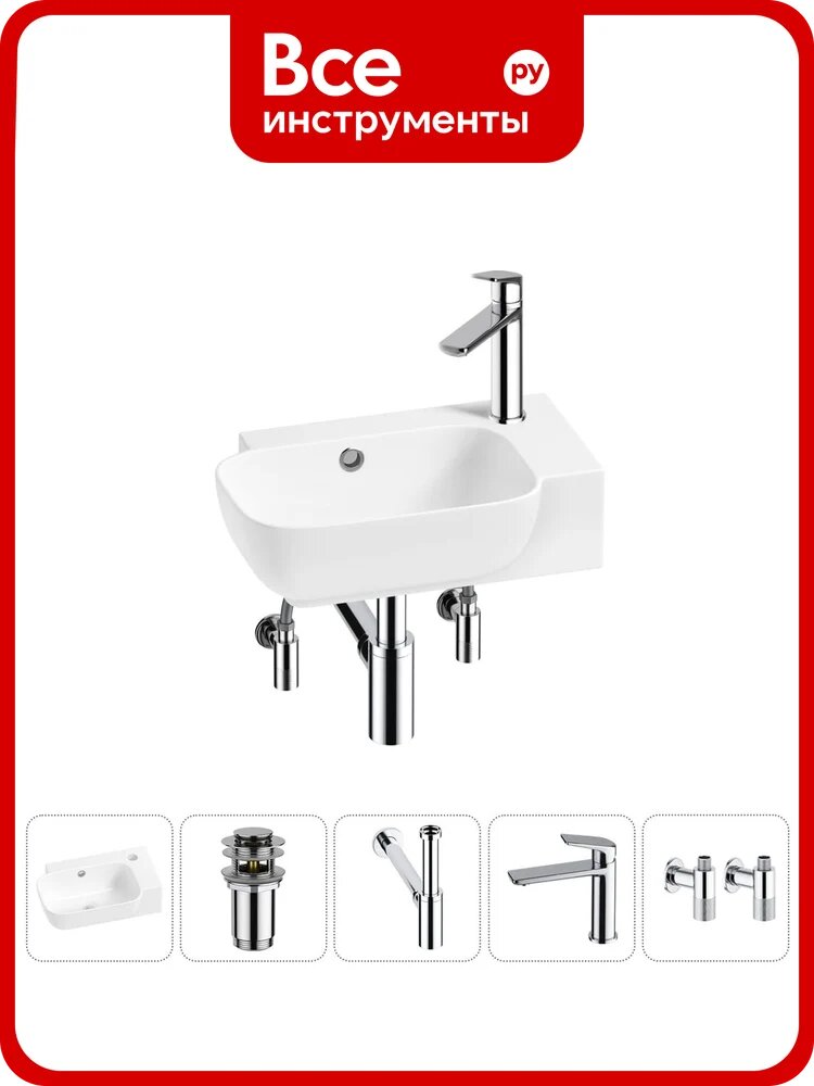 Комплект Wellsee 5 в 1 Lavinia Boho Bathroom Sink накладная/подвесная раковина 40x24 см 20216369R