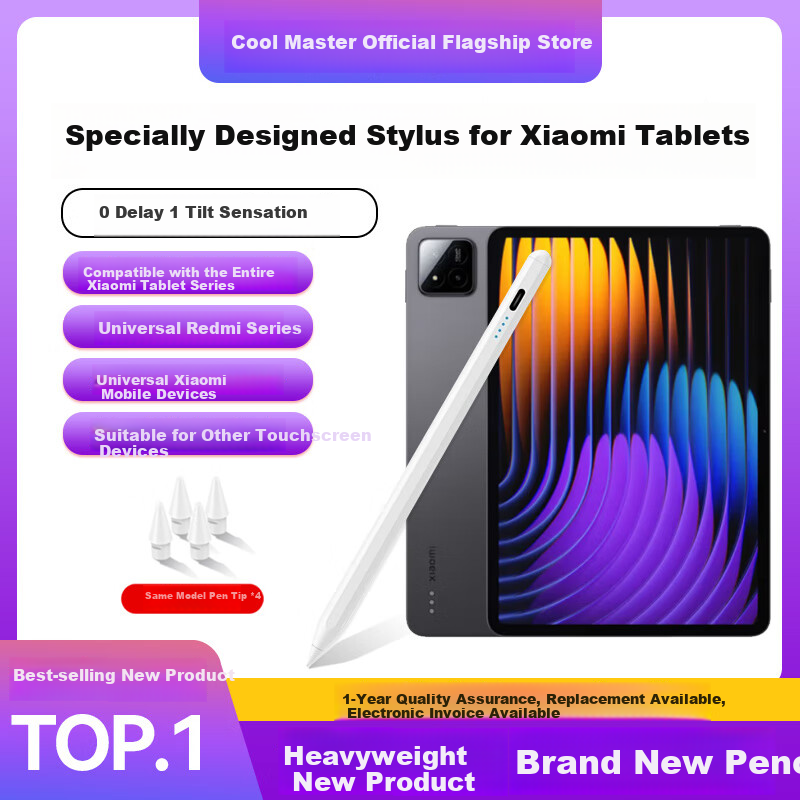 COOLSTART емкостная ручка для планшетов Xiaomi Redmi совместимая с 6 7 8 Pro 6S 7S Pro Ultra K Pad белая