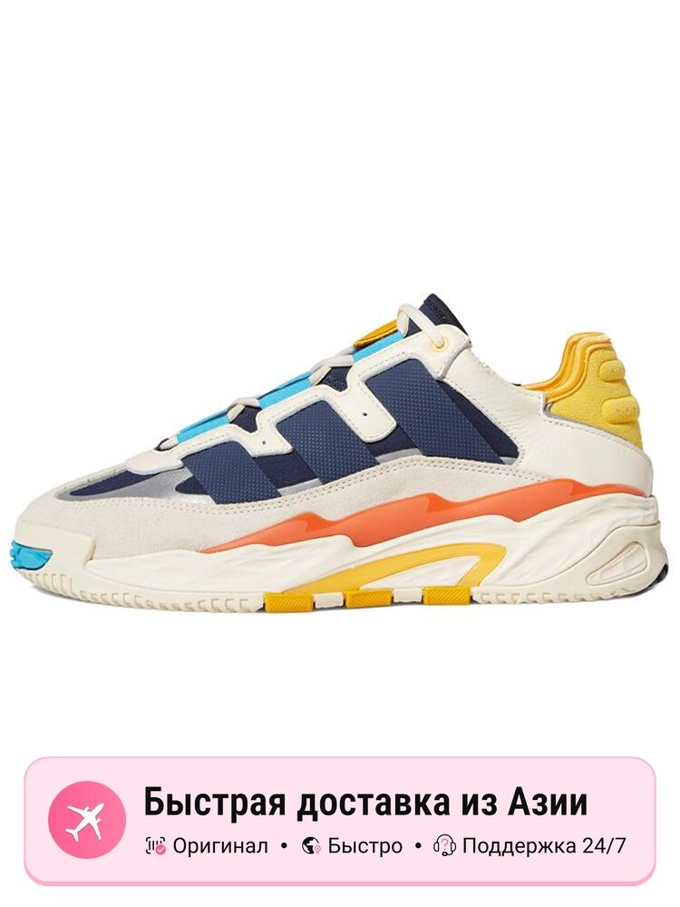 Кроссовки adidas Originals Niteball
