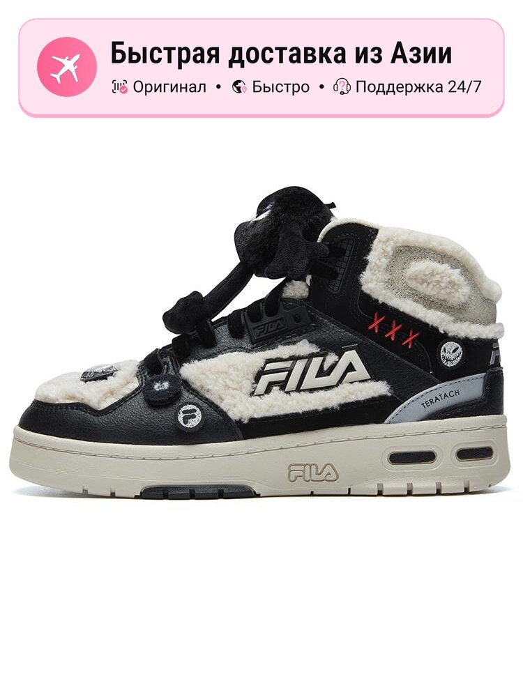 Кроссовки Teratach Mid-Top