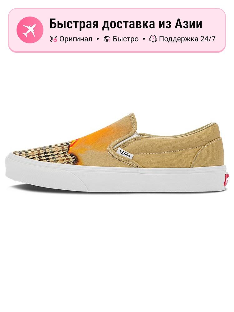 Кроссовки VANS VN000XG8AZP