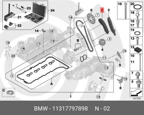 Планка Успокоителя Цепи Bmw 1 (E81) 116 D 2011/01-2011/12 (BMW 11317797898)