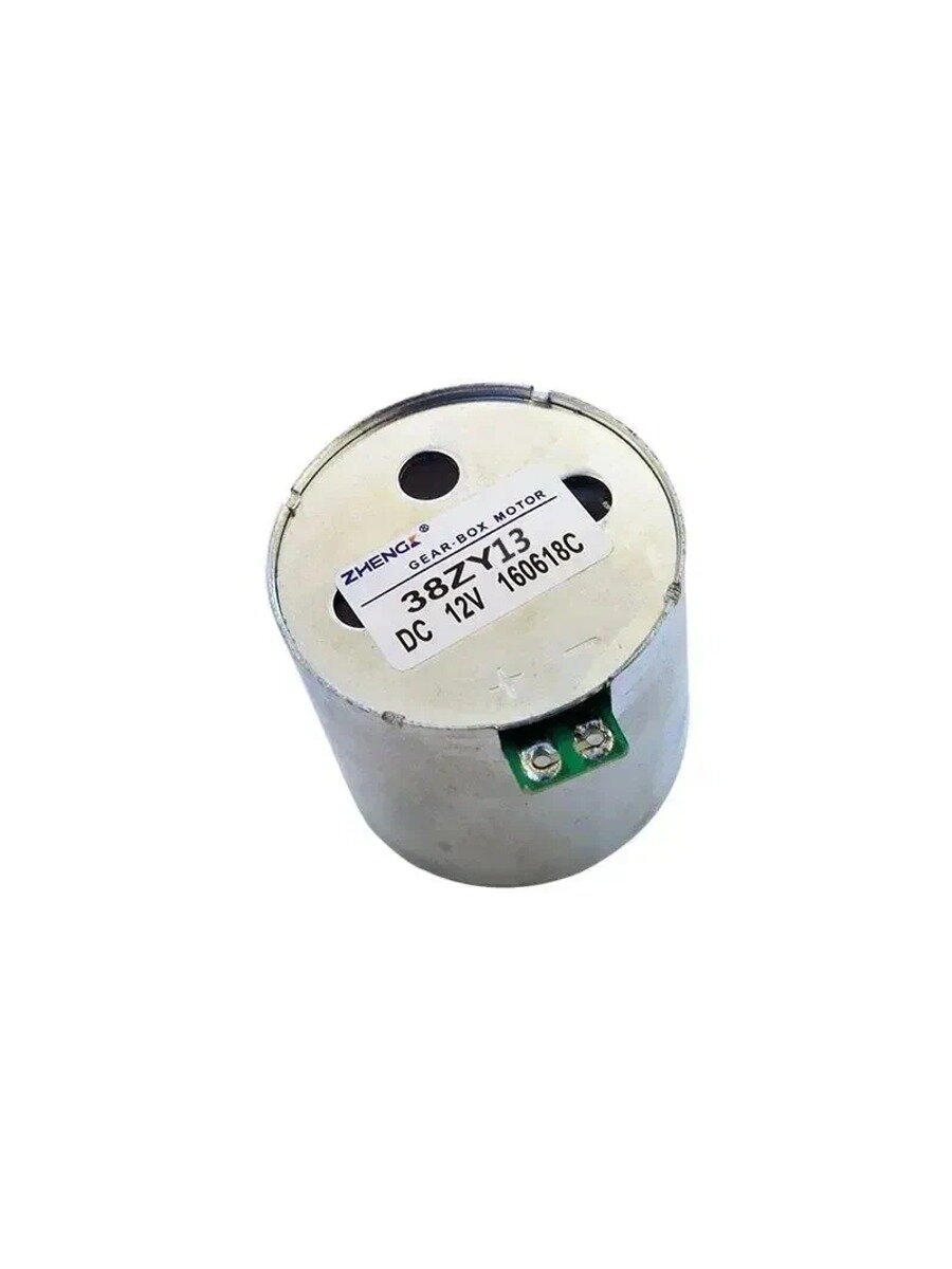 KNOW EASY-Двигатель (моторчик) для стабилизатора напряжения 38ZY13 DC 12V ZD-5KT
