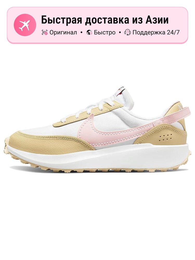 Кроссовки NIKE Waffle Debut