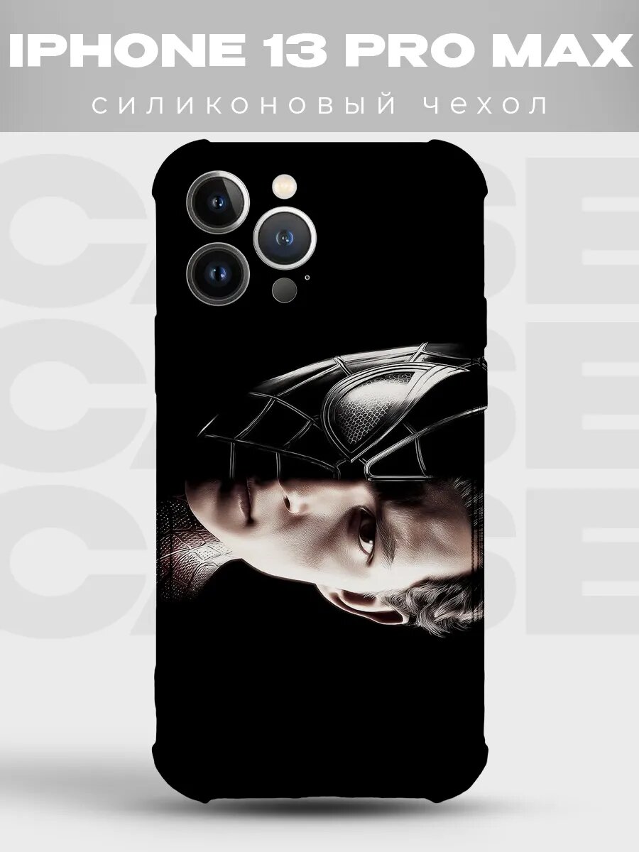 Чехол на iPhone 13 Pro Max Человек-паук spider man человек п