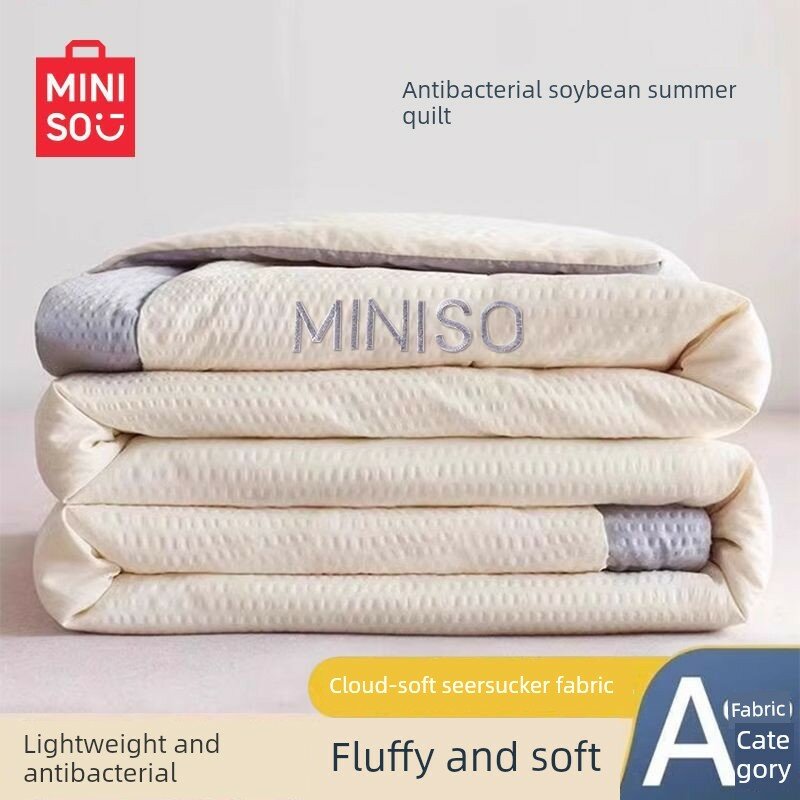 Летнее одеяло MINISO из соевого волокна, антибактериальное, для стирки, двуспальное, 200x230 см, цвет: бело-серое