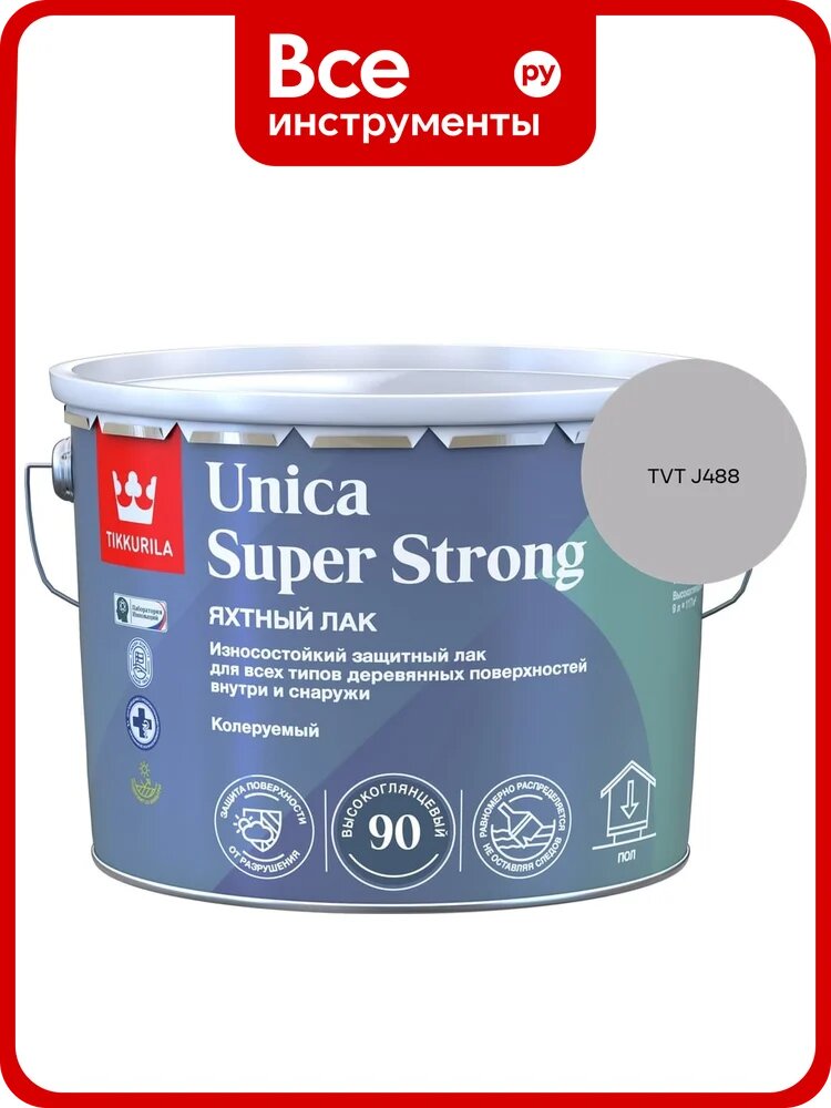 Лак универсальный Tikkurila UNICA SUPER STRONG EP высокоглянцевый 9л 700014010_TVT J488