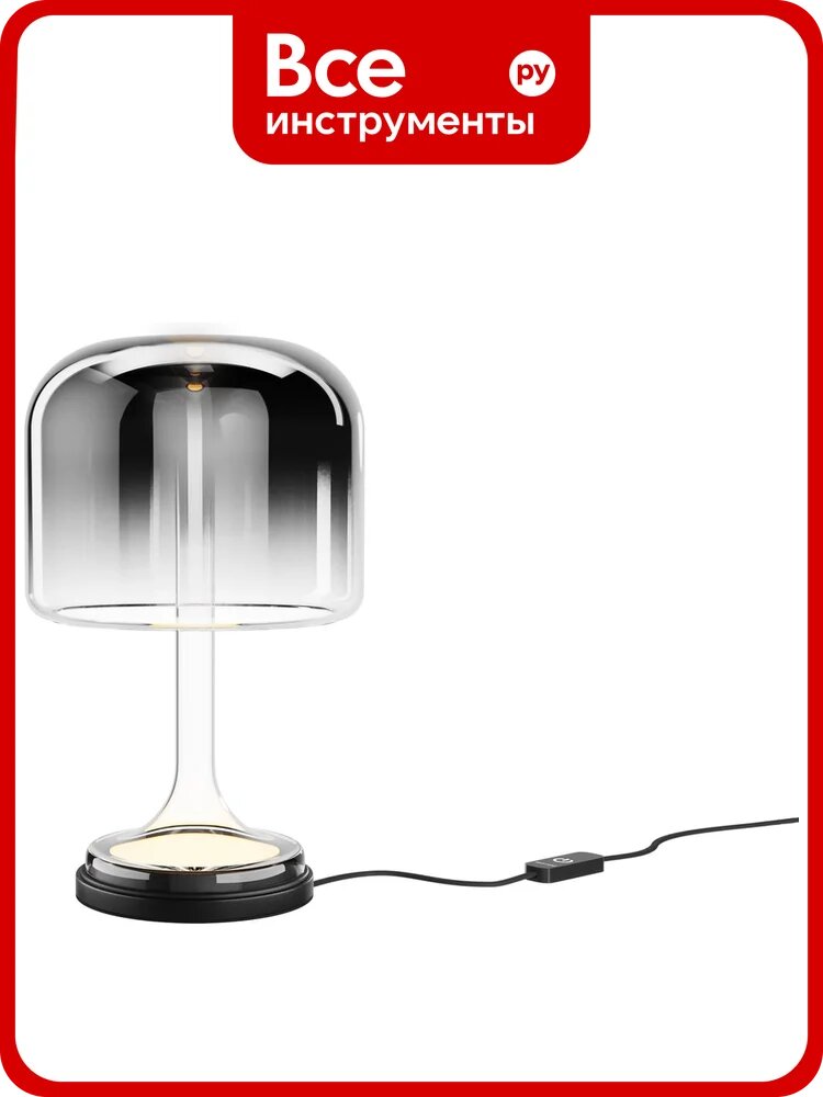 Настольный светильник MAYTONI Spirito MOD286TL-L8B3K