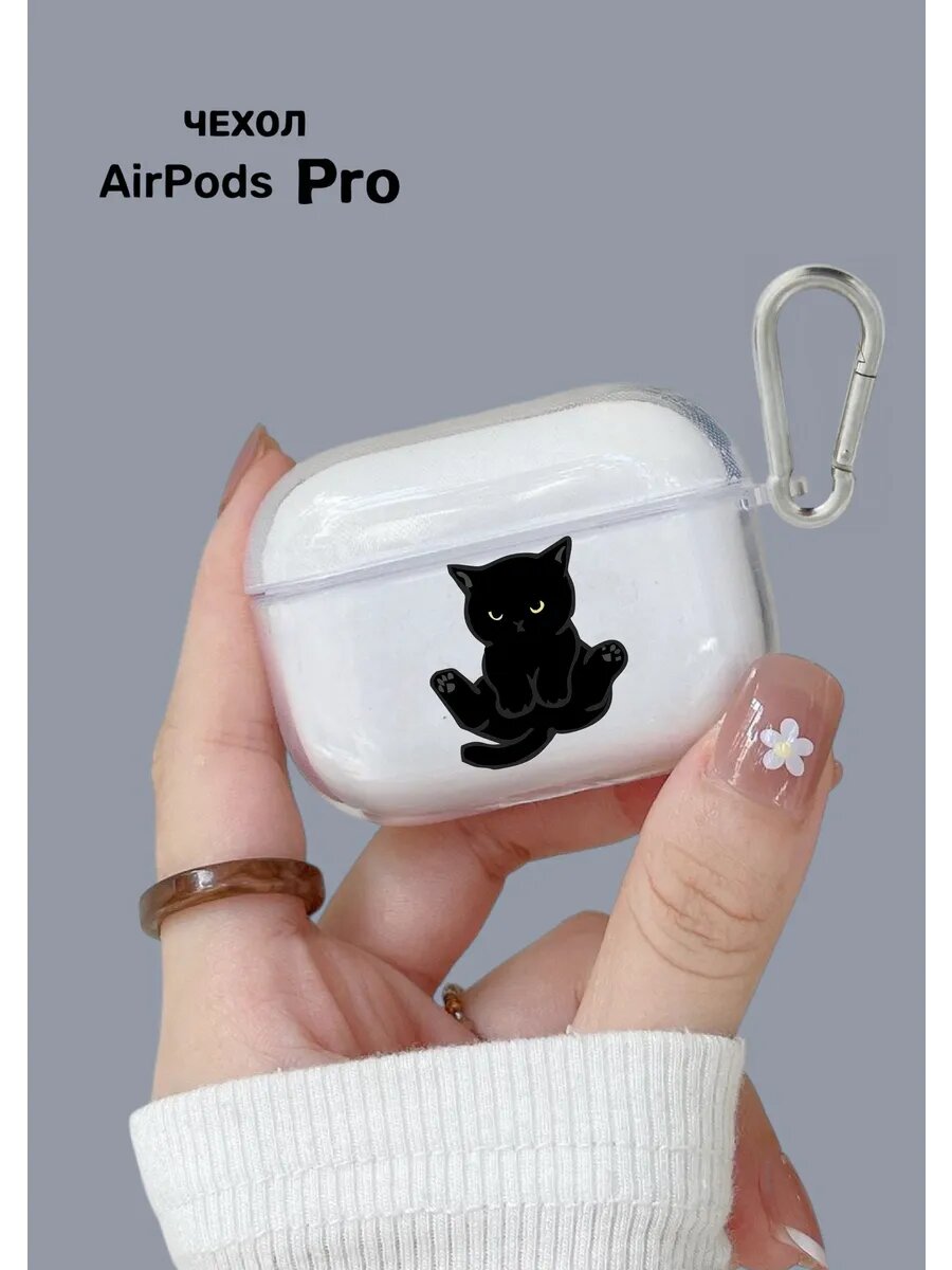 Чехол на AirPods Pro прозрачный с картинкой котик.