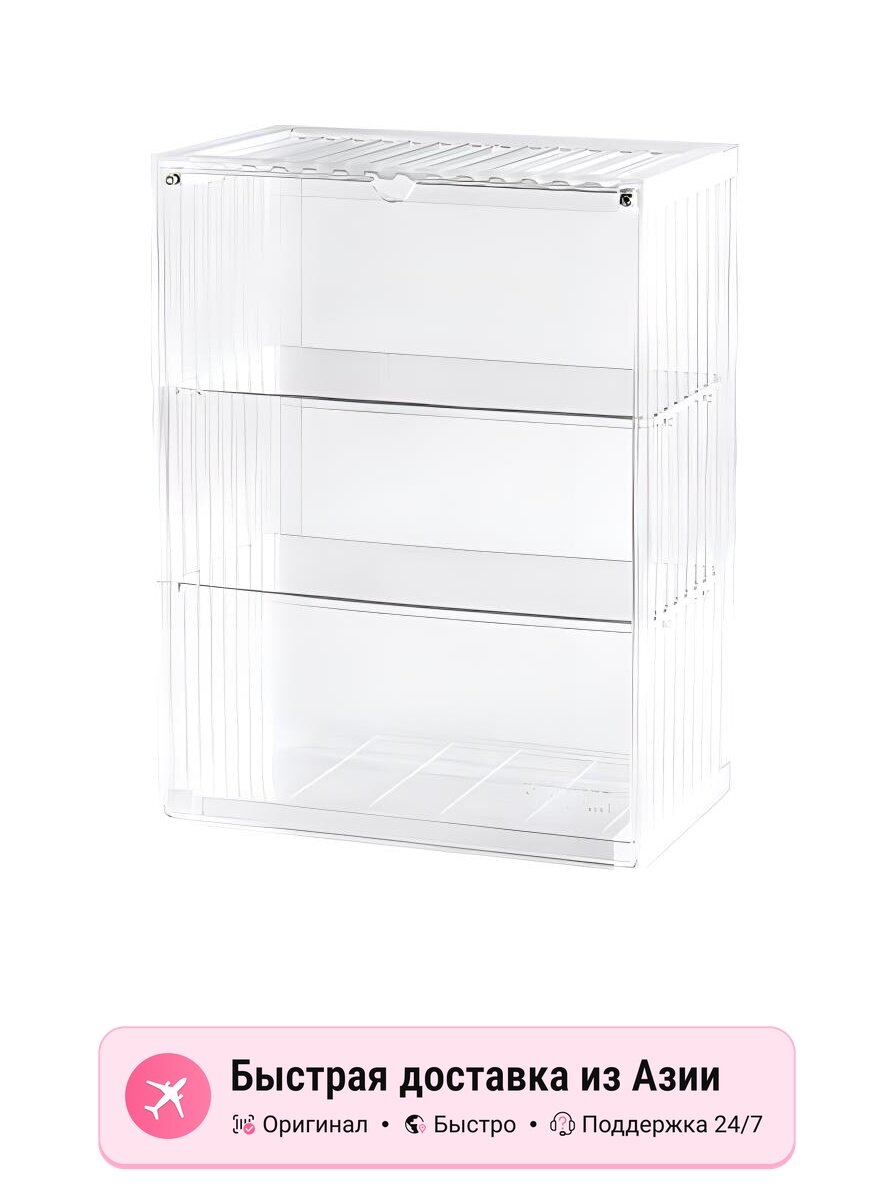 Контейнер для куклы унисекс POP MART Container Doll 400% Display Case, transparent