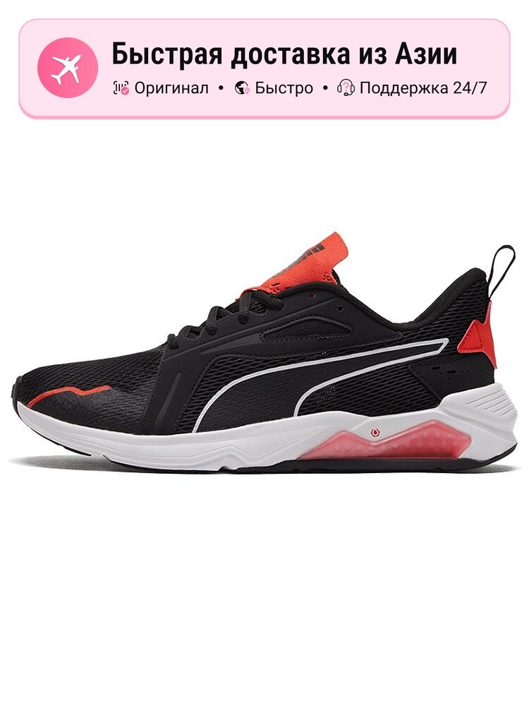 Кроссовки PUMA Lqdcell Method Low