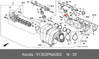 Кольцо уплотнительное/o-ring,7.45x3.61 org