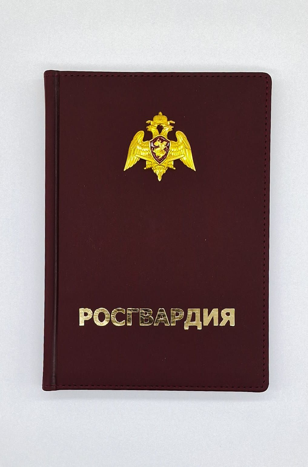 Армейчик Ежедневник, листов: 136