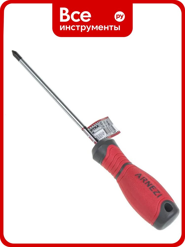 Отвертка крестовая ARNEZI Master PH1x125 R2011016
