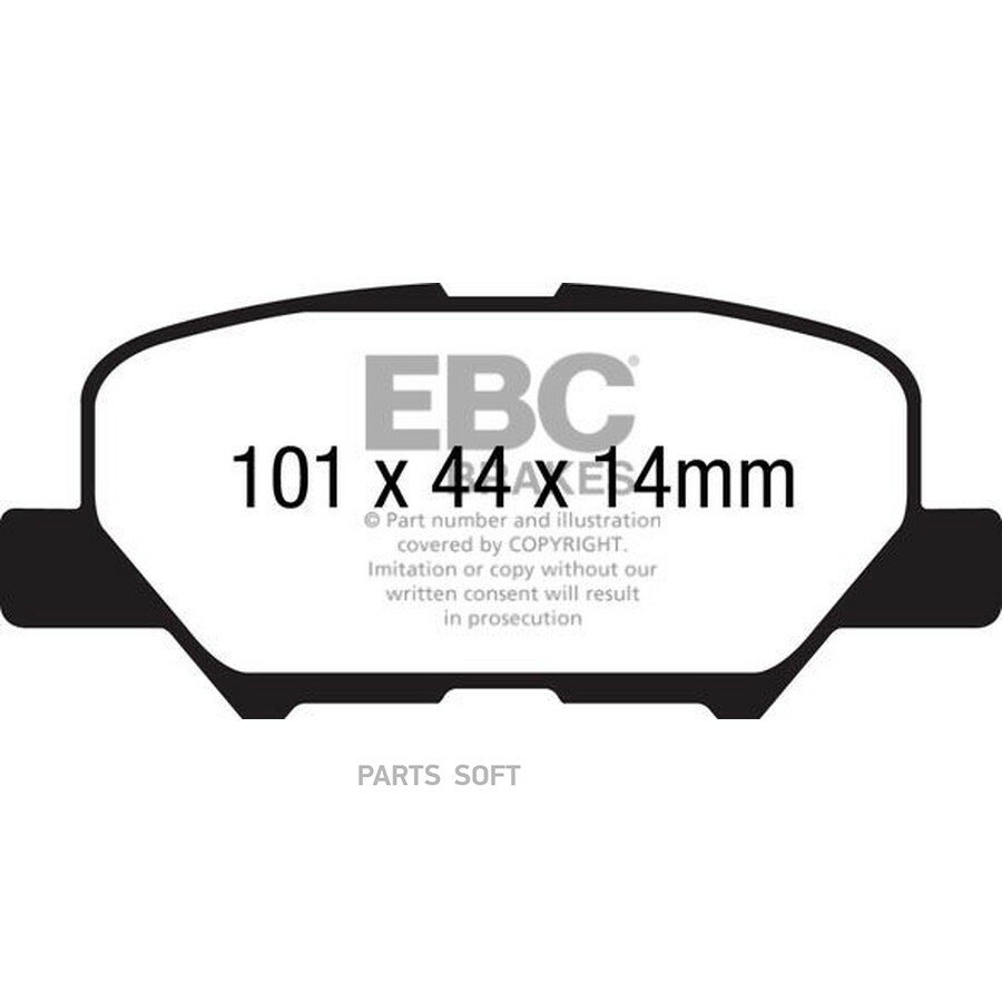 Накладки тормозные от официального дистрибьютора, EBC-BRAKES, артикул DP22171
