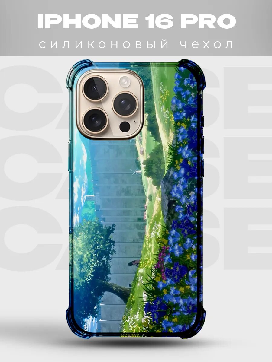 Чехол на iPhone 16 Pro Ванпанчмен Сайтама бой
