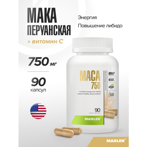 Мака Maxler Maca 750, 90 шт