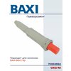 Фото BAXI SIG-2 11i