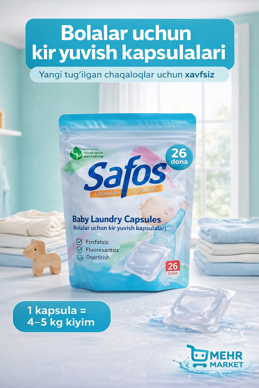 Капсулы Safos Baby — Самая нежная и безопасная забота о вашем малыше, 26 шт.