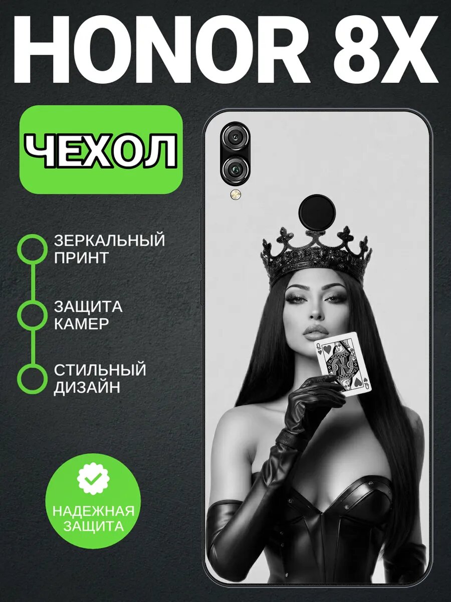 Чехол на Honor 8X девушка с картой