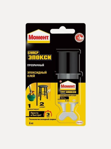 Изображение товара Клей Момент Супер Эпокси водостойкий 6 мл в шприце для стекла, фарфора, керамики, камня, бетона и дерева, прозрачный
