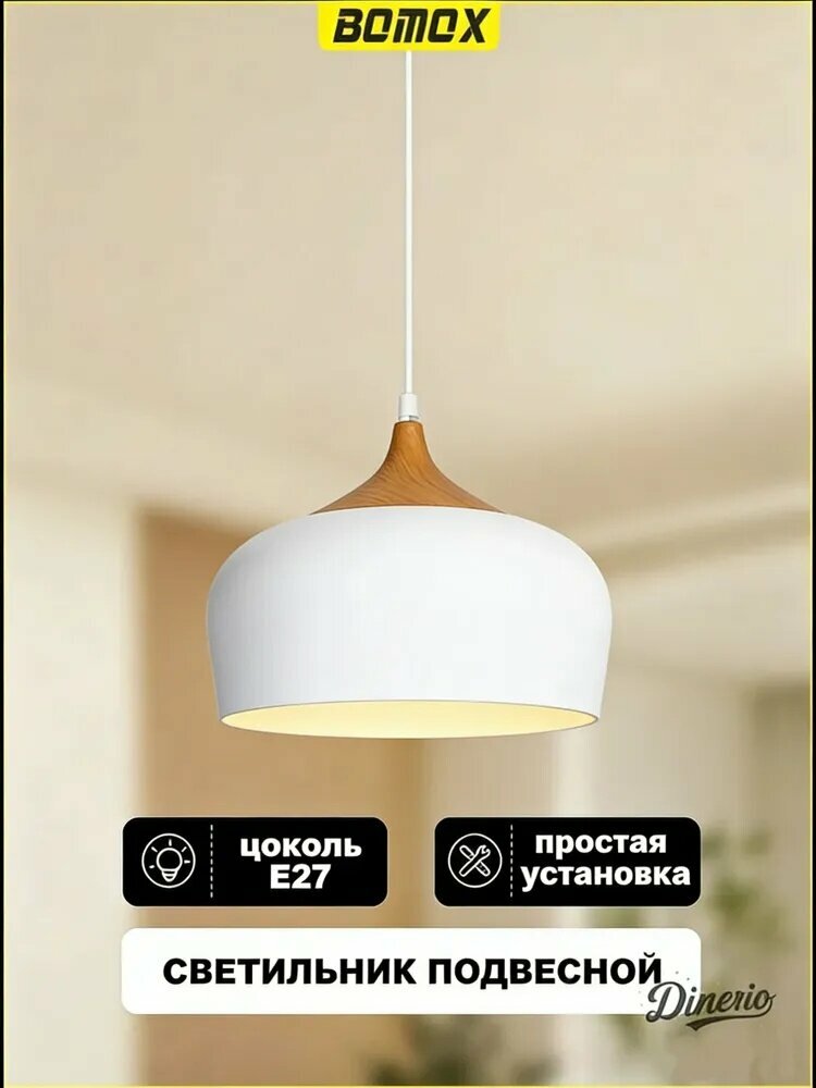 Люстра, E27, 60 Вт, потолочная люстра в современном стиле для гостиной, спальни и прихожей