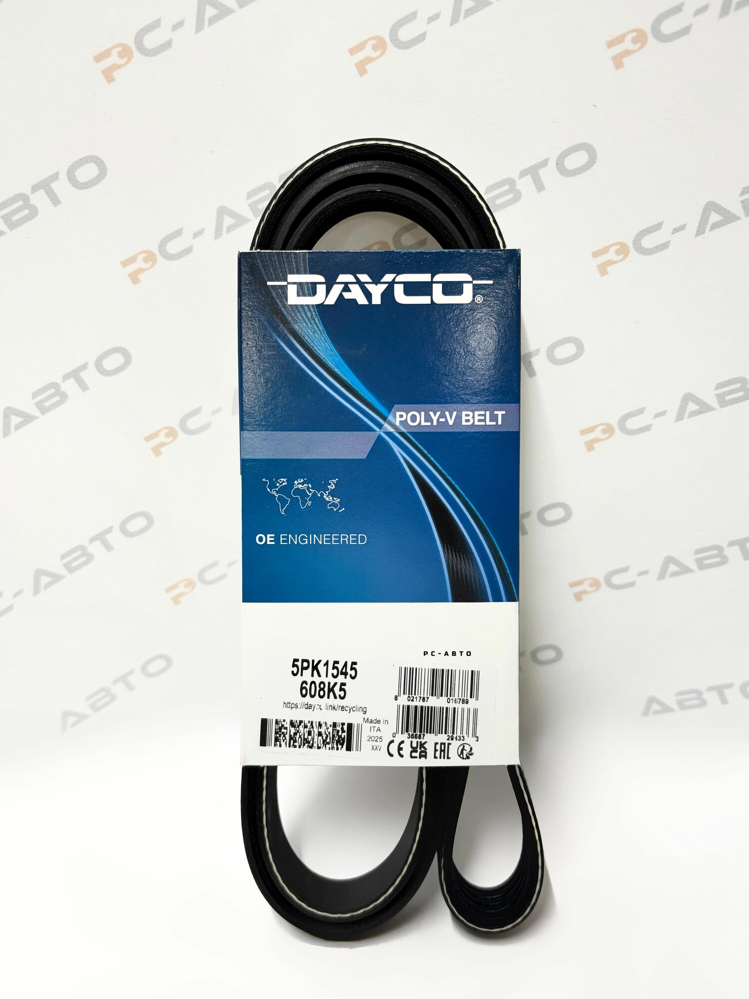 Ремень поликлиновой DAYCO 5PK1545