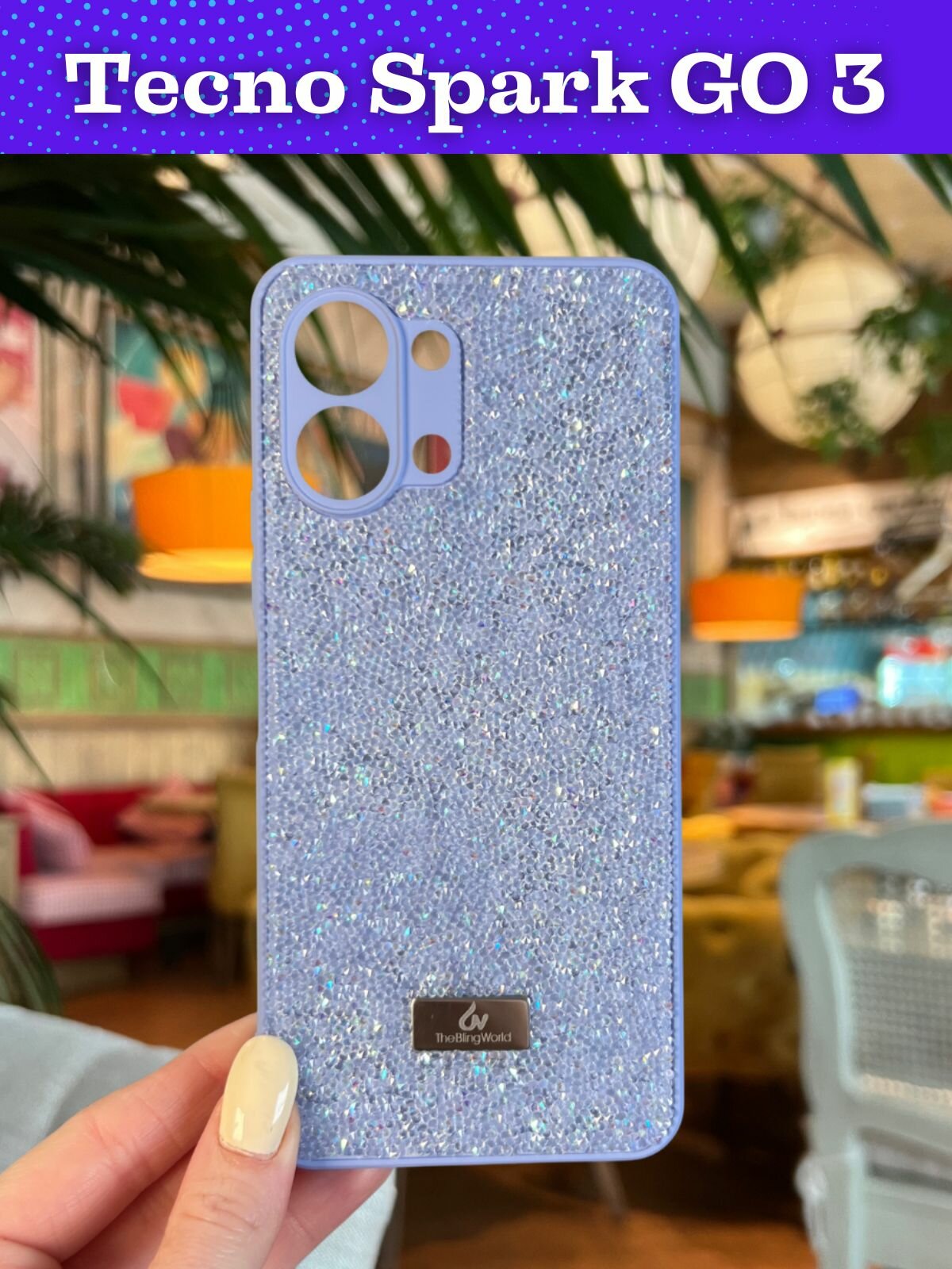 Чехол на Tecno Spark GO 3 / Техно Спарк Гоу 3 силиконовый the bling world (Сиреневый)