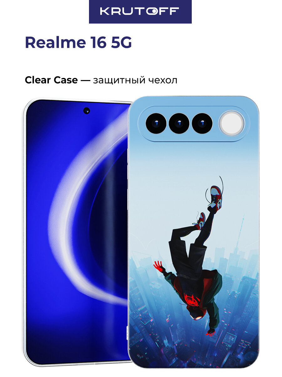 Чехол-накладка Krutoff Clear Case Человек-Паук. Майлз Моралес для Realme 16 5G