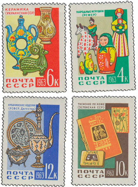 1963-007-10 Серия Набор марок 4 шт СССР Декоративно-прикладное искусство III O