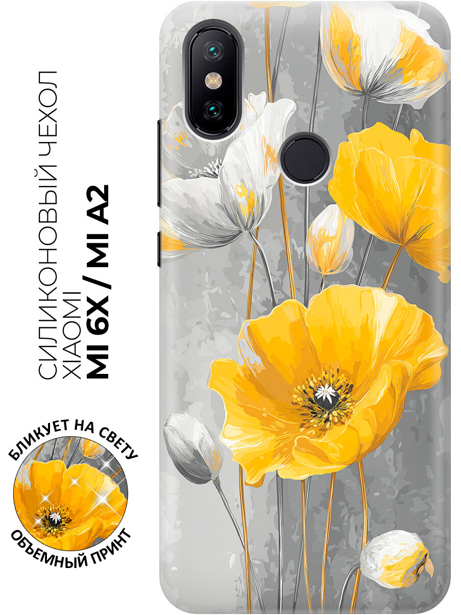 Силиконовый чехол на Xiaomi Mi 6X / Mi A2 с принтом "Свет маков"