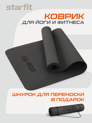 Изображение товара Коврик для йоги и фитнеса STARFIT FM-201, ТПЭ, 183x61x0,6 см, черный