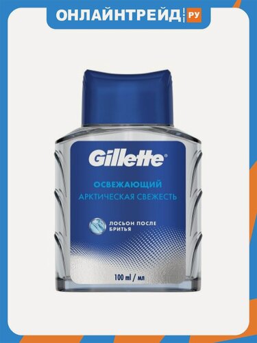 Изображение товара Лосьон после бритья Gillette Арктическая свежесть, 100 мл