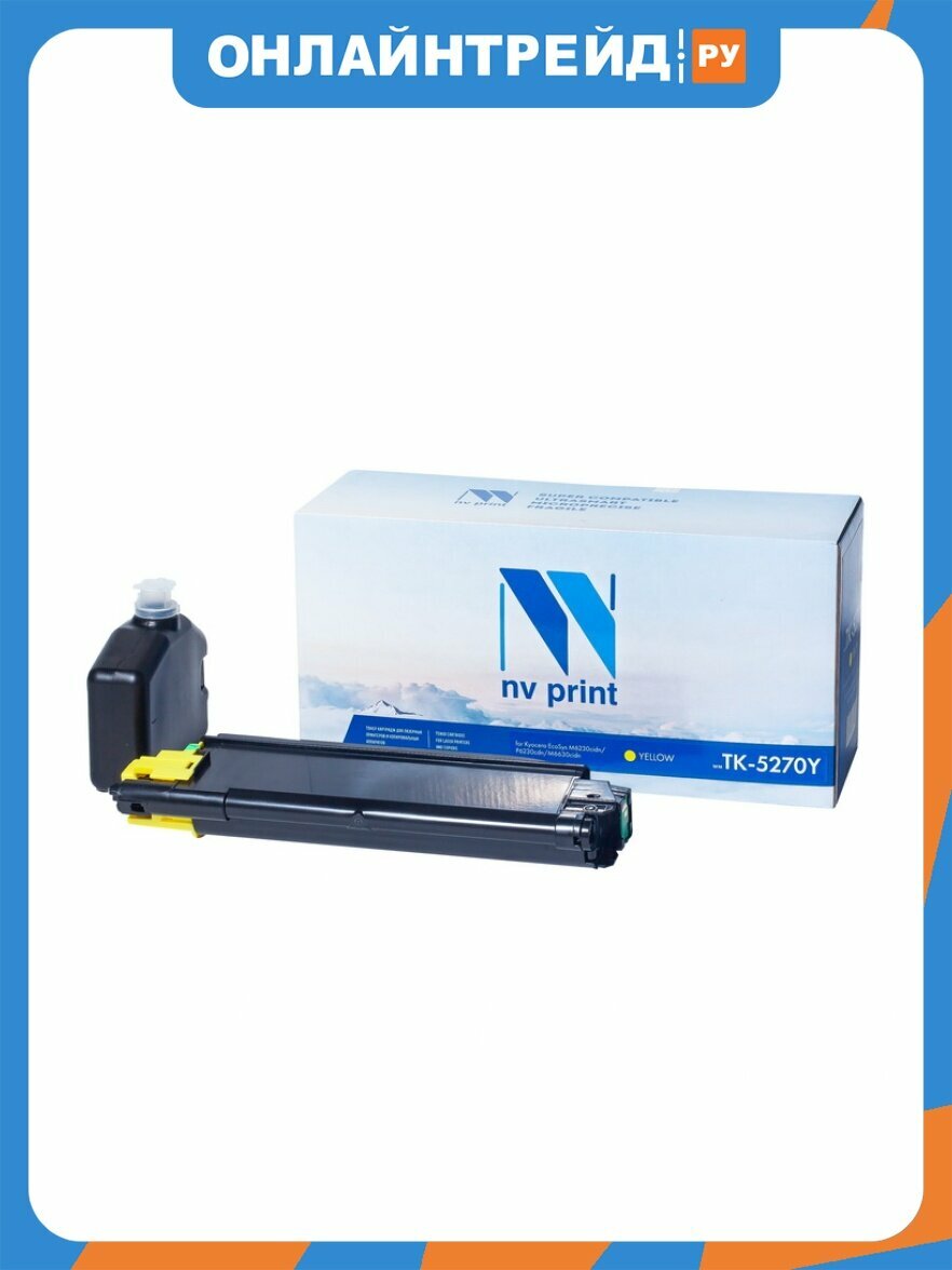 Картридж NV Print NVP совместимый NV-TK-5270 Yellow для Kyocera EcoSys M6230cidn/P6230cdn/M6630cidn (6000k)