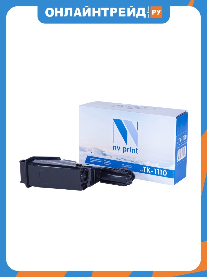 Картридж NV Print TK-1110 для Kyocera FS 1040/1020MFP/1120MFP (2500k)