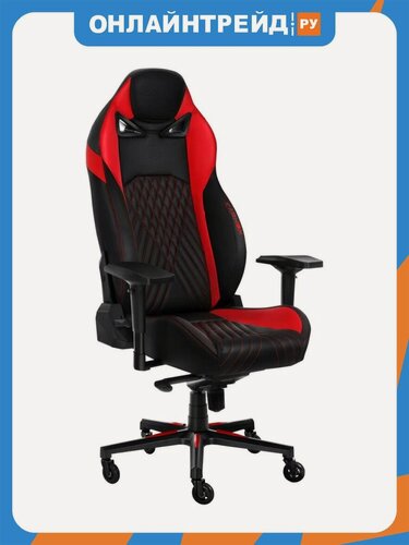 Изображение товара Кресло геймерское Karnox GLADIATOR SR, красный
