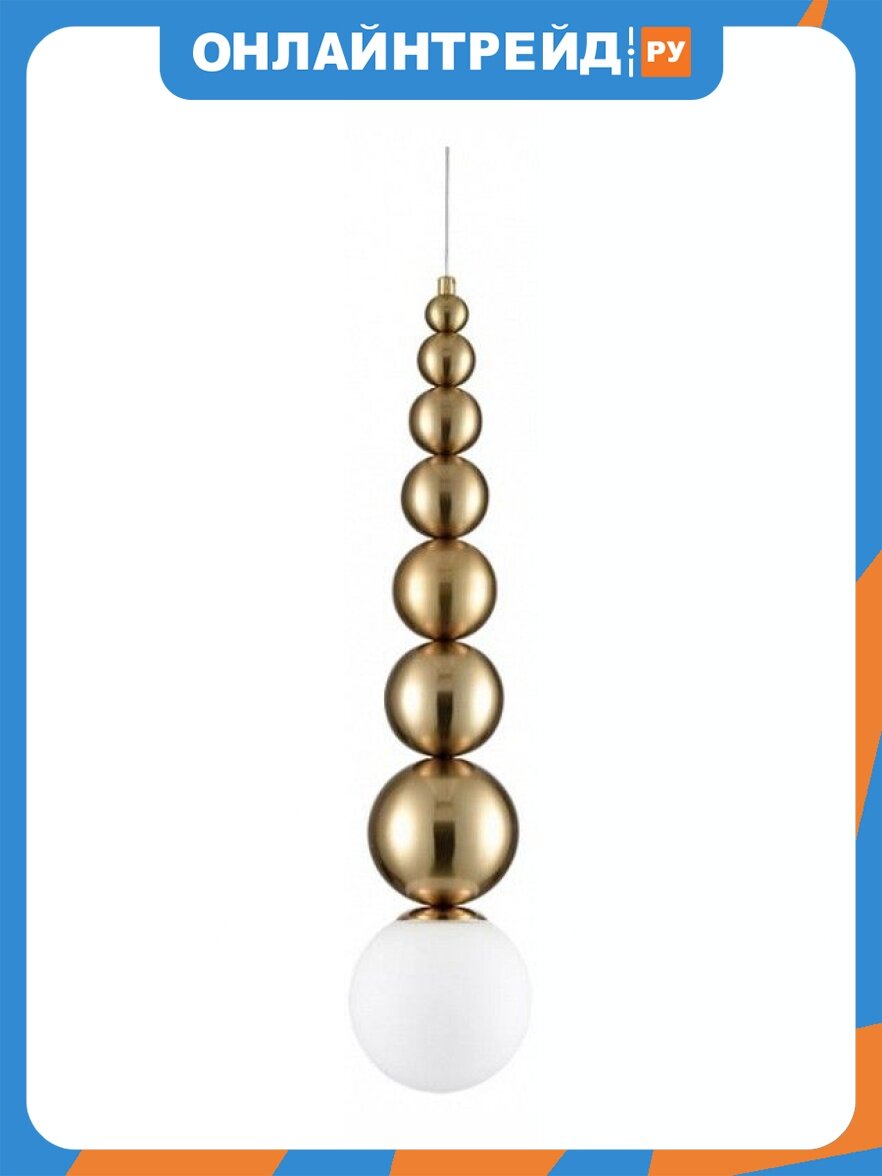 Подвесной светильник Lumion Solida 8087/1A