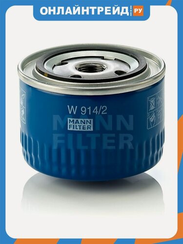 Изображение товара Фильтр масляный Mann-filter W914/2