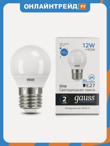Изображение товара Светодиодная лампа Gauss Elementary Шар 12W 950lm 6500K Е27 LED (10шт)