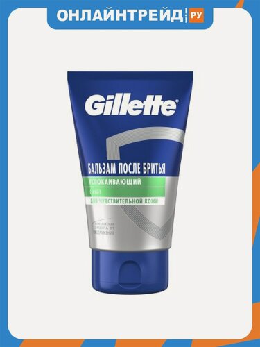 Изображение товара Бальзам после бритья Gillette успокаивающий, с алоэ, 100 мл