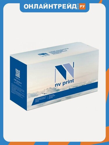 Изображение товара Тонер-картридж NV Print совместимый NV-PC-211EV для Pantum M6500W/P2200/P2207/P2507/P2500W/M6500/M6550/M6607 (1600k)